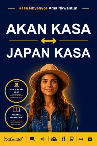 Portada del libro «The Language Guide for Travelers - Akan to Japanese», de YouGuide
