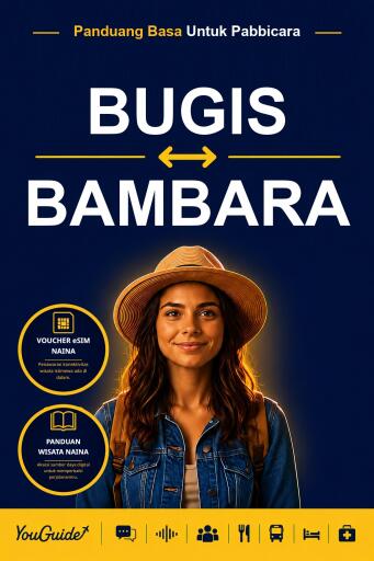 Portada del libro «The Language Guide for Travelers - Buginese to Bambara», de YouGuide