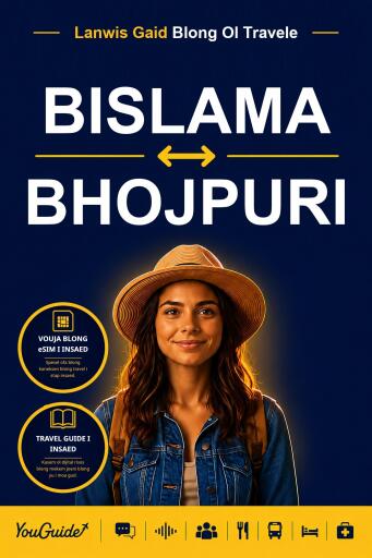 Portada del libro «The Language Guide for Travelers - Bislama to Bhojpuri», de YouGuide