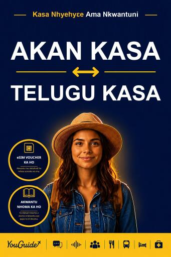 Portada del libro «The Language Guide for Travelers - Akan to Telugu», de YouGuide