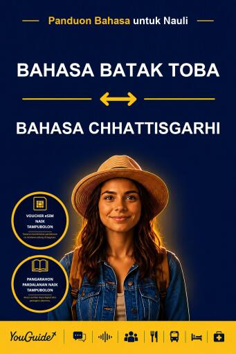 Portada del libro «The Language Guide for Travelers - Batak Toba to Chhattisgarhi», de YouGuide