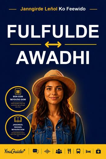 Portada del libro «The Language Guide for Travelers - Fulani to Awadhi», de YouGuide
