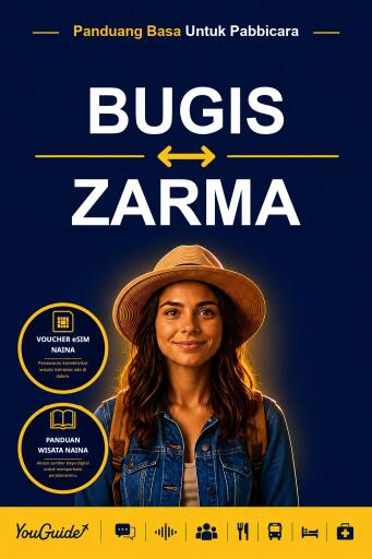 Portada del libro «The Language Guide for Travelers - Buginese to Zarma», de YouGuide