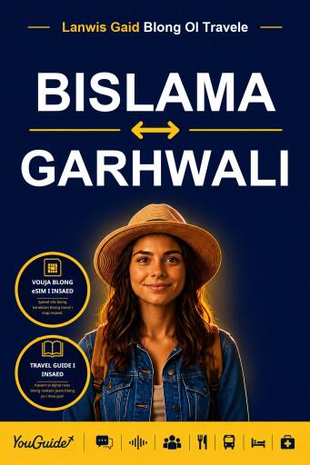 Portada del libro «The Language Guide for Travelers - Bislama to Garhwali», de YouGuide