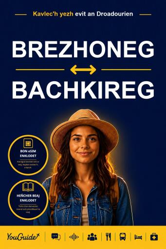 Portada del libro «The Language Guide for Travelers - Breton to Bashkir», de YouGuide
