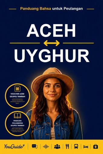Portada del libro «The Language Guide for Travelers - Acehnese to Uyghur», de YouGuide