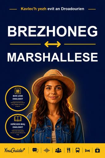 Portada del libro «The Language Guide for Travelers - Breton to Marshallese», de YouGuide