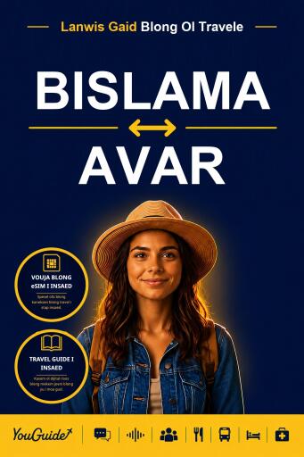 Portada del libro «The Language Guide for Travelers - Bislama to Avar», de YouGuide