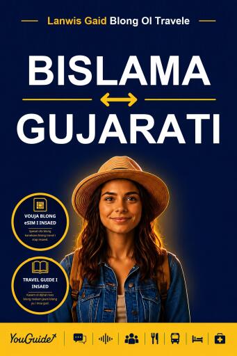 Portada del libro «The Language Guide for Travelers - Bislama to Gujarati», de YouGuide