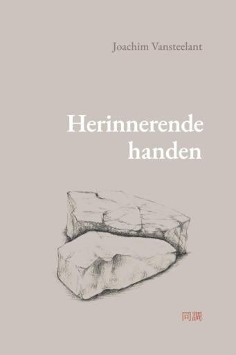 Portada del libro «Herinnerende handen», de Joachim Vansteelant