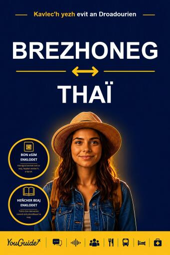 Portada del libro «The Language Guide for Travelers - Breton to Thai», de YouGuide