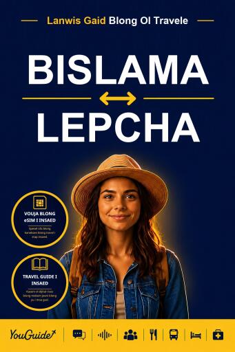 Portada del libro «The Language Guide for Travelers - Bislama to Lepcha», de YouGuide