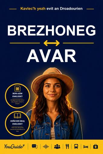 Portada del libro «The Language Guide for Travelers - Breton to Avar», de YouGuide