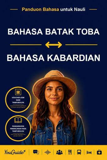 Portada del libro «The Language Guide for Travelers - Batak Toba to Kabardian», de YouGuide