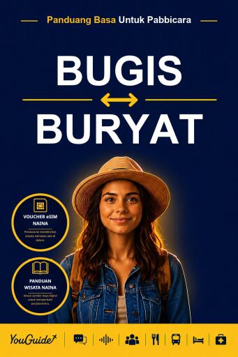 Portada del libro «The Language Guide for Travelers - Buginese to Buryat», de YouGuide