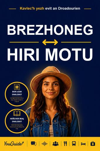 Portada del libro «The Language Guide for Travelers - Breton to Hiri Motu», de YouGuide