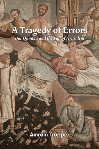 Portada del libro «A Tragedy of Errors», de Amram Tropper