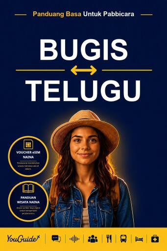Portada del libro «The Language Guide for Travelers - Buginese to Telugu», de YouGuide