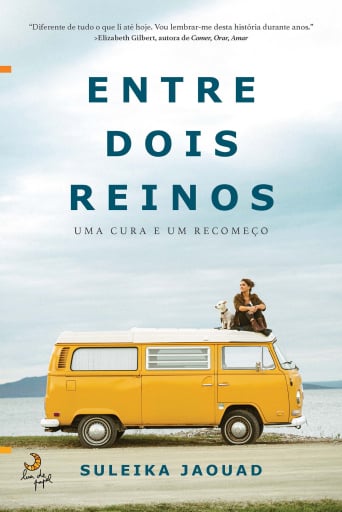 Portada del libro «Entre Dois Reinos», de Suleika Jaouad