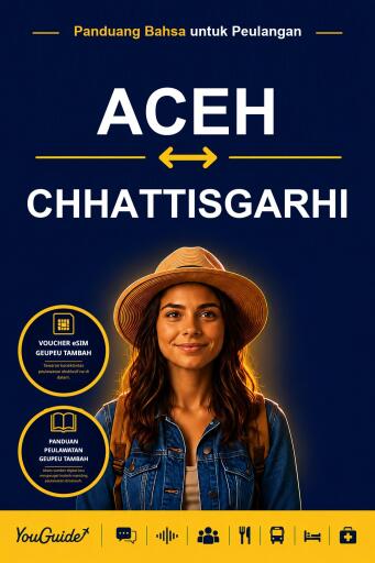 Portada del libro «The Language Guide for Travelers - Acehnese to Chhattisgarhi», de YouGuide