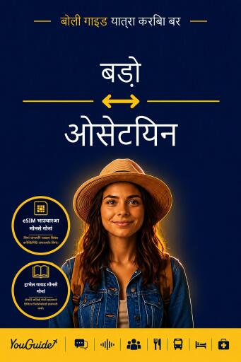 Portada del libro «The Language Guide for Travelers - Bodo to Ossetian», de YouGuide