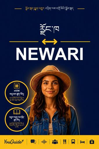 Portada del libro «The Language Guide for Travelers - Dzongkha to Newari», de YouGuide
