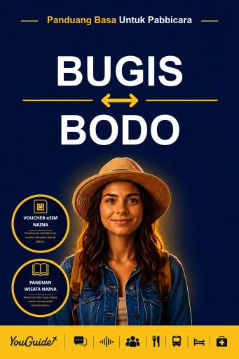 Portada del libro «The Language Guide for Travelers - Buginese to Bodo», de YouGuide