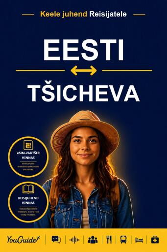 Portada del libro «The Language Guide for Travelers - Estonian to Chichewa», de YouGuide