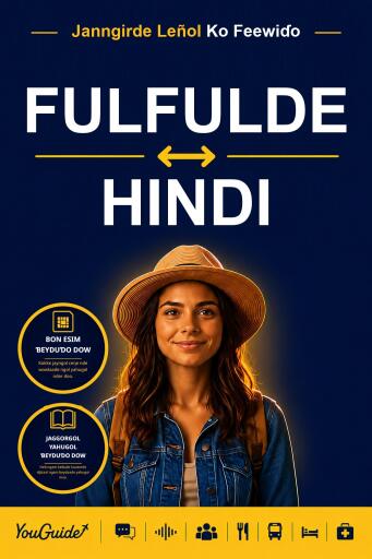 Portada del libro «The Language Guide for Travelers - Fulani to Hindi», de YouGuide