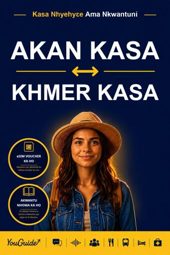Portada del libro «The Language Guide for Travelers - Akan to Khmer», de YouGuide