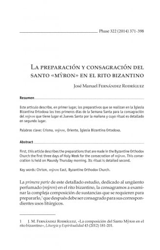 La preparación y consagración del santo «mŷron» en el rito bizantino (Jose Manuel Fernández Rodríguez)