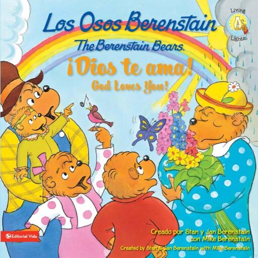 Los Osos Berenstain y la regla de oro/and the Golden Rule / Digital original