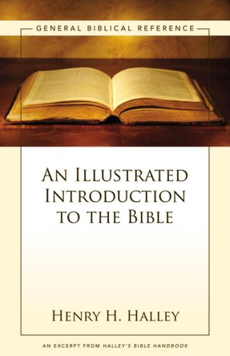 An Illustrated Introduction to the Bible: A Zondervan Digital Short / Digital original