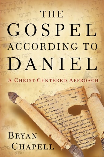 The Gospel according to Daniel