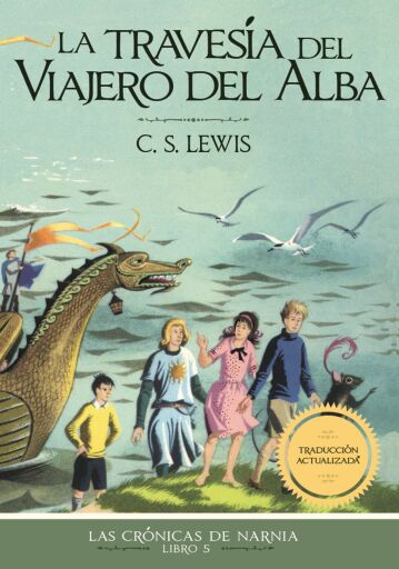 La travesia del Viajero del Alba