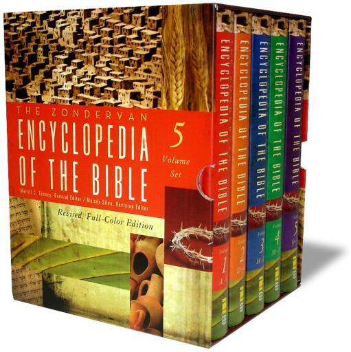 The Zondervan Encyclopedia of the Bible, Volume 2: Revised Full-Color Edition / Revised
