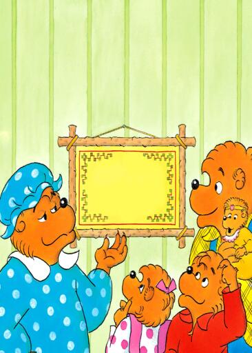 Los Osos Berenstain, Dios te ama / God Loves You / Bilingual edition