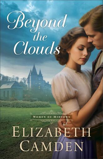 Beyond the Clouds (The Women of Midtown)