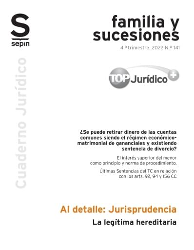 La legítima hereditaria