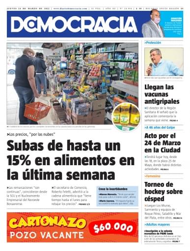 Portada del libro «Jueves 24»