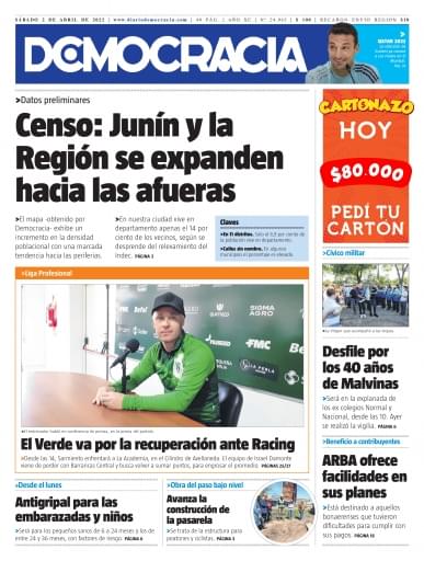 Portada del libro «Sábado 2»