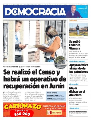 Portada del libro «Jueves 19»
