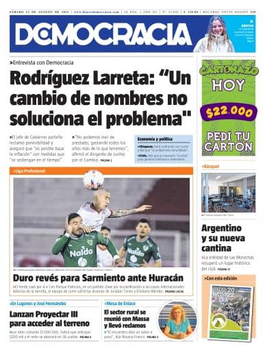Portada del libro «Sábado 13»