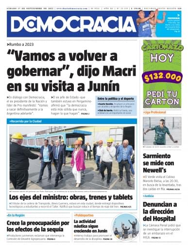Portada del libro «Sábado 17»