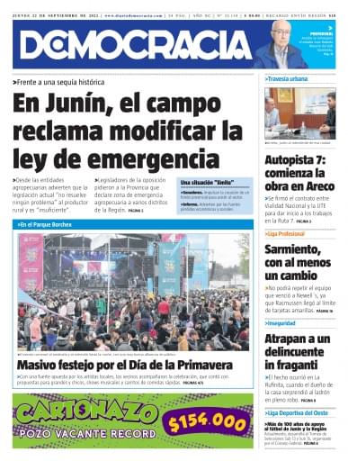 Portada del libro «DEMO_20220922»