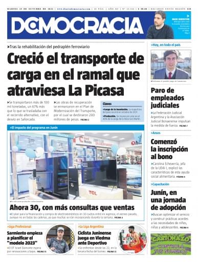 Portada del libro «Martes 25»