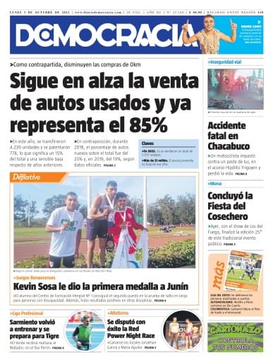 Portada del libro «Lunes 03»
