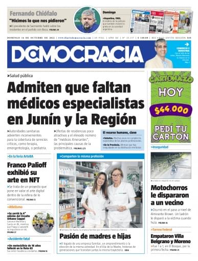 Portada del libro «Domingo 16»
