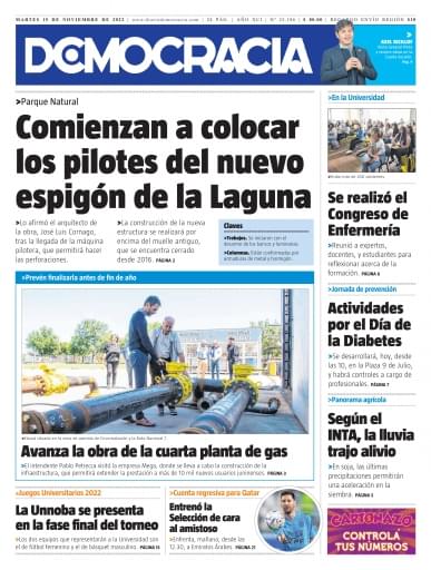 Portada del libro «Martes 15»