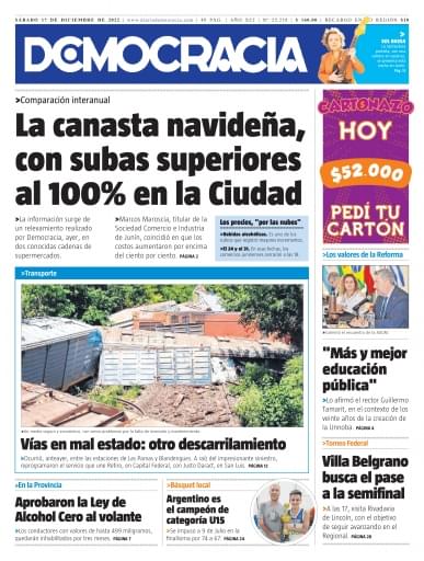 Portada del libro «Sábado 17»